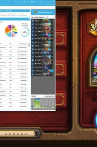 proof-top-33-beast-druid