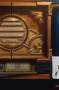 proof-top-6-control-warrior