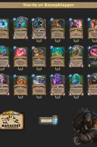 top-1734-even-hunter