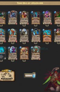 top-264-pirate-rogue