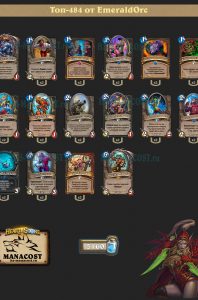 top-484-pirate-rogue