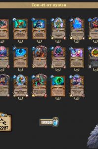 Колода Druid (3)