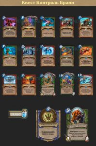 duels-04-05-23-brann-3