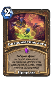 a5914a407faa8a4aa3fabf98b123a291eda52fab910c2e294a9d8c001a8ad608