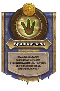 52b323503bc67119a855acfe80104e7ddb9649e019e92662f4733ad108e11725