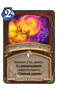 78f984ce956b3a2190301261c630701a