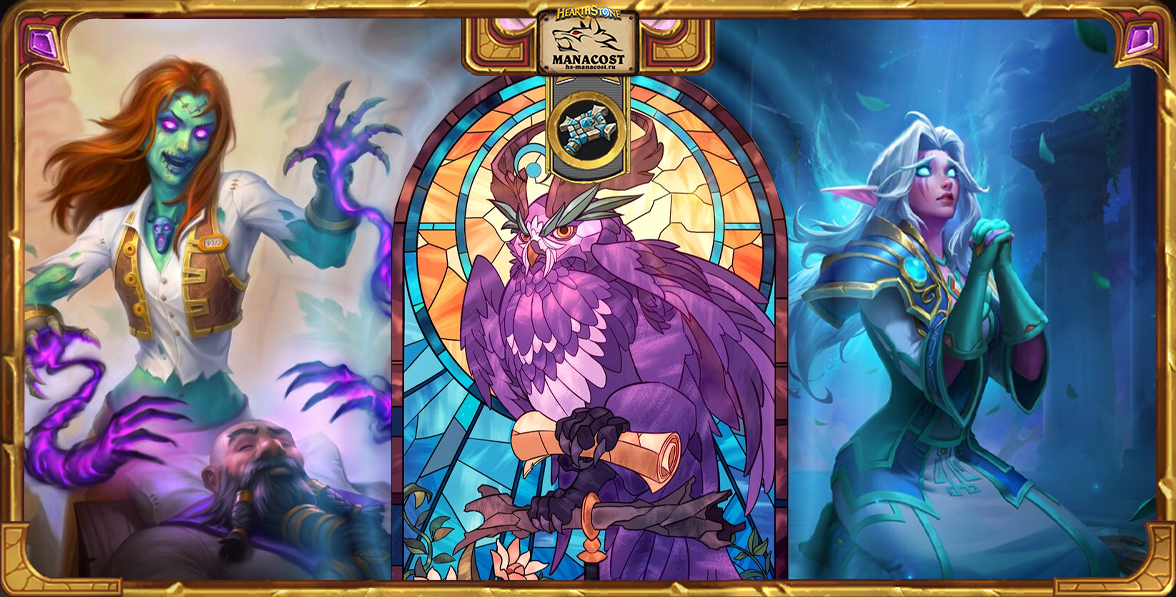 Гайд Агро Жрец май 2025