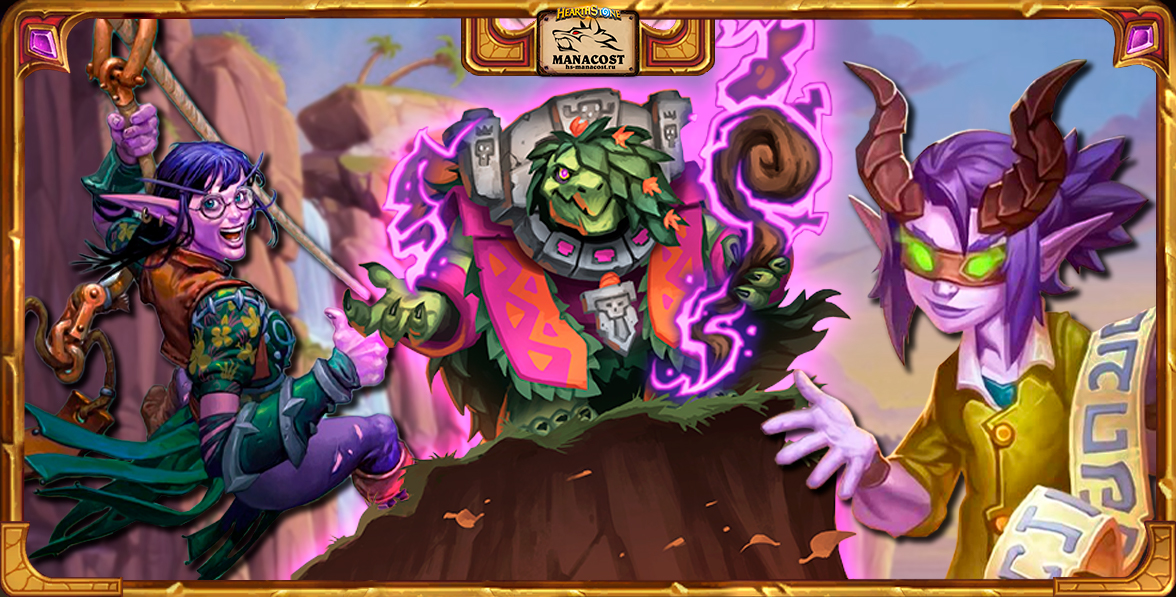 Агро Умбра Охотник на демонов ИЗУМРУДНЫЙ СОН