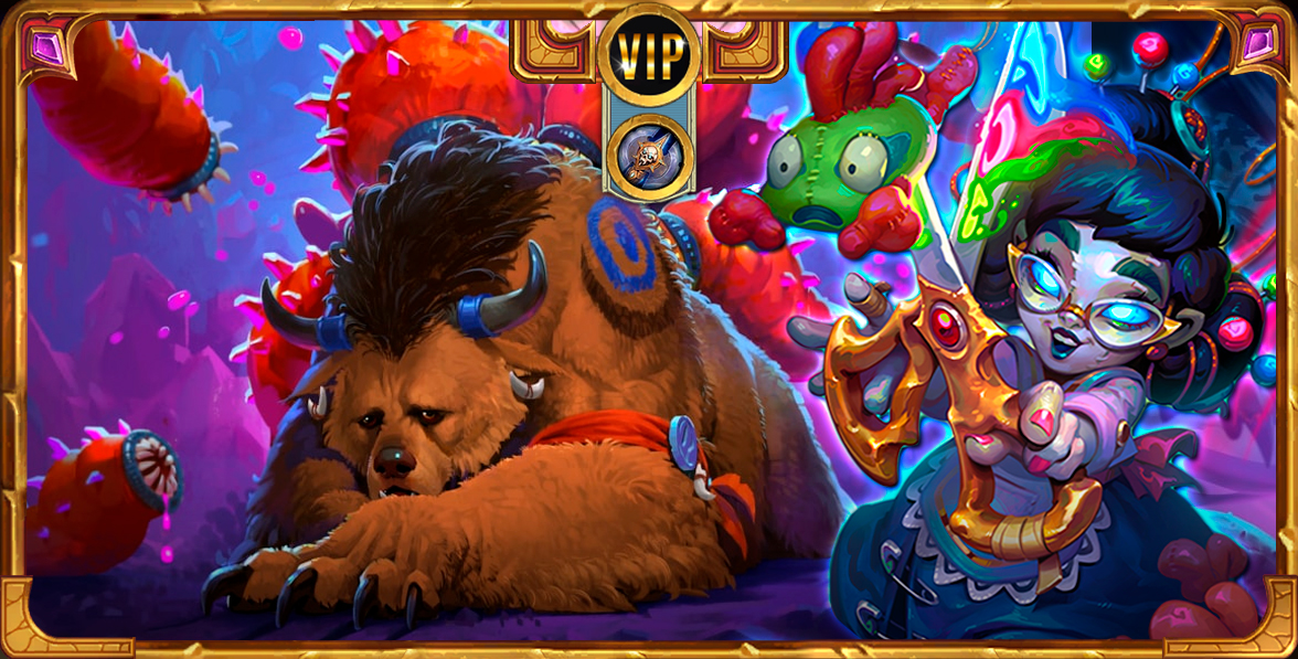 Контроль ДК VIP