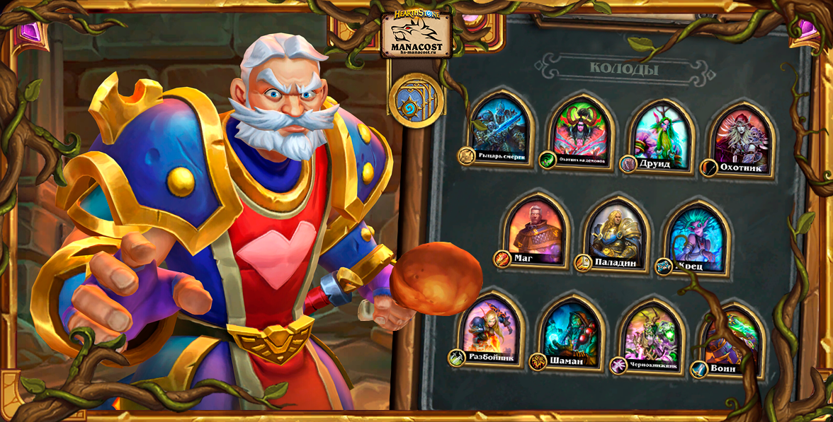 Шаблон для обложок