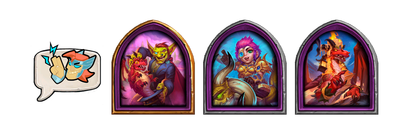 Предложение БГ 1