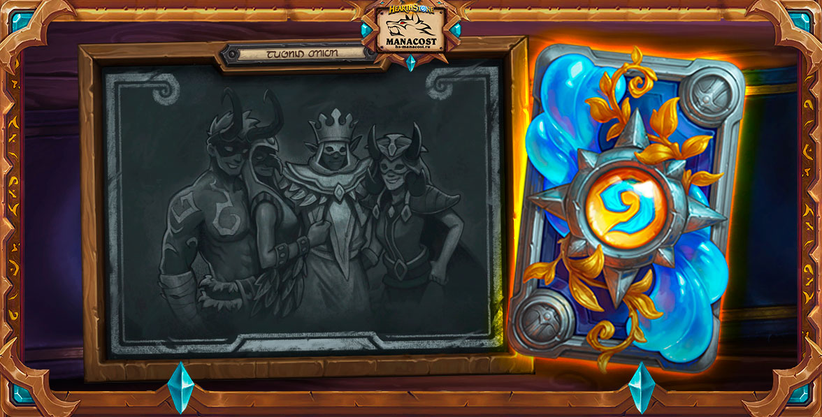 world-championship-2025-tavern-brawl