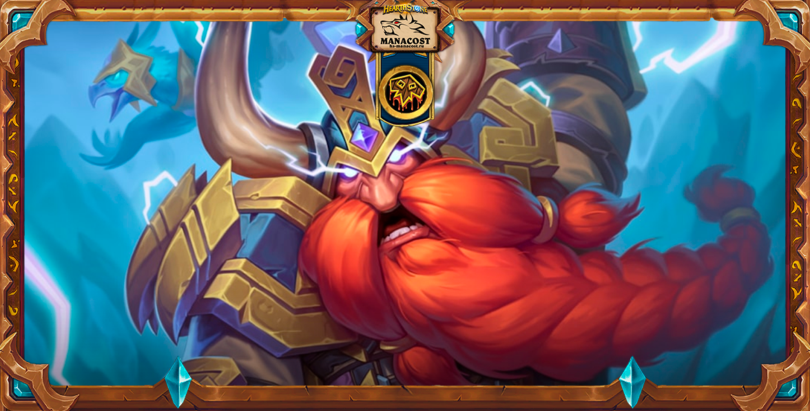 Темпо Шаман — лучшая колода после балансного патча 34.0.2