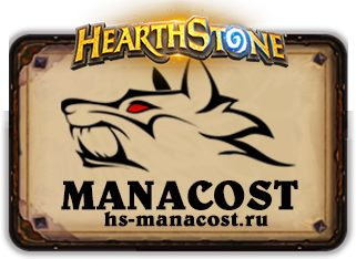 В нашем Telegram-канале вы сможете оперативно найти самые свежие новости и колоды.