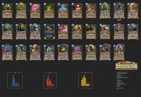 реноохотник-2024×1403