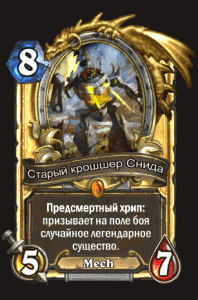 GVG_114_premium