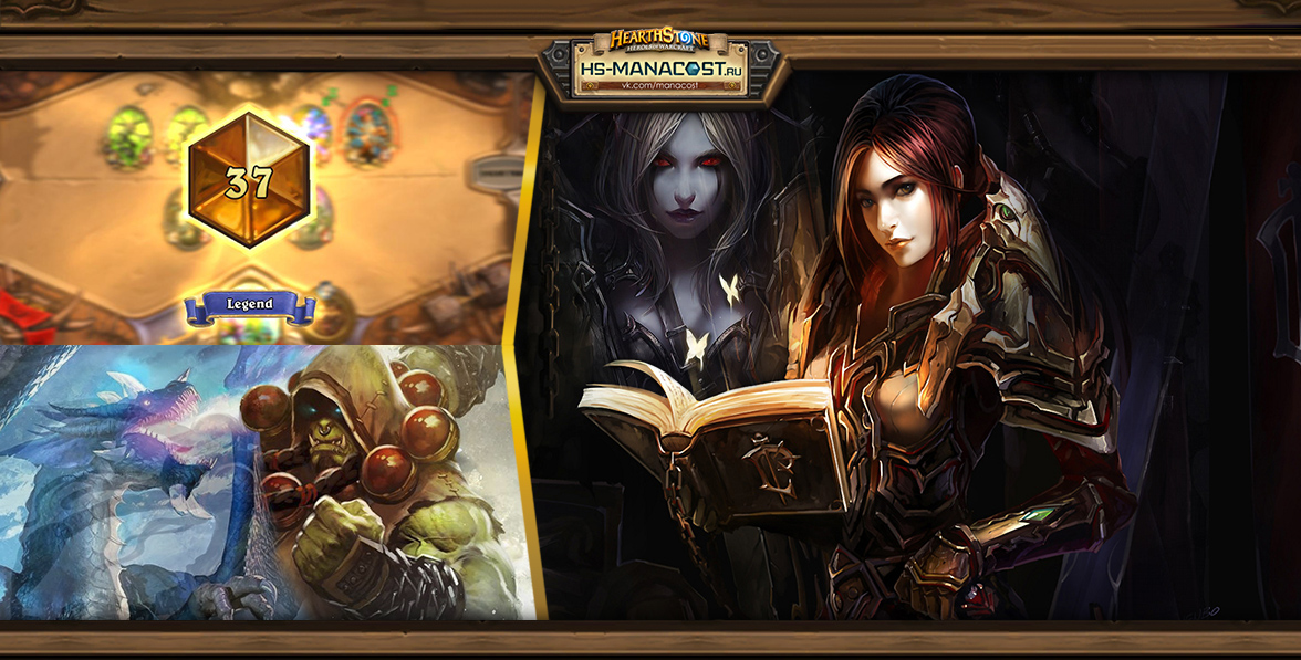 леоморд mobile legend. доспех фэнтези паладин. паладин кингс баунти. паладин легенда. кингс баунти 2 паладин.