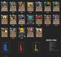 Агро паладин