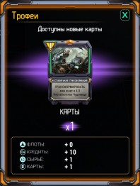 47abf-clip-200kb-e1453483067308