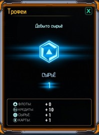 a0f1d-clip-163kb-e1453483080751