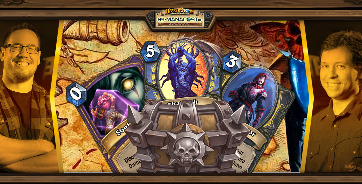 brode-talks-heroic-brawl