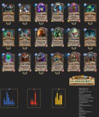 koloda-nefritovogo-raboinika2