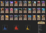 Рено МАг от krafton