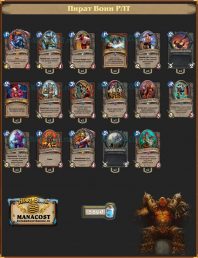 Standard Pirate Warrior