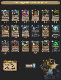 1d4bad7377aad889488425b88ce2d5c1