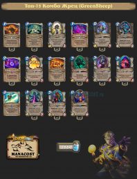 208d69255fa158d06588e29c084e5fc0