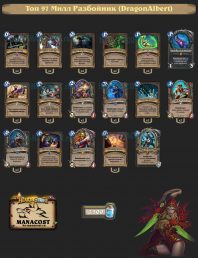 2ae0903b962839b7c3dbd8911bb3e221