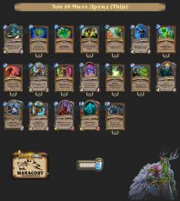 5dee2f25d5995a291769dafb80703cd8