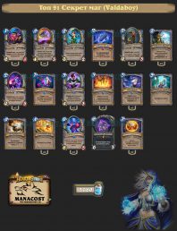 5f527993a1a607cb2fd5692d463661e0