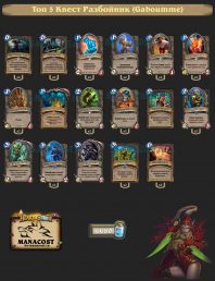 69040fd3c8342c25975425945380581c