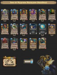 8daa49011a4cc640542821d6f9f3032a