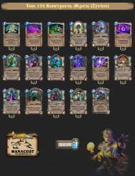 92ad0c1fc0fb5d9899ef9d0768d2f4a6