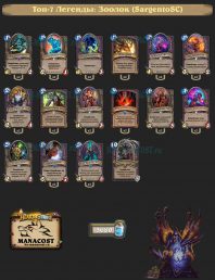 af77d627349c8ad05d40e95082cb9608