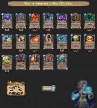 bb764d8a9cd570f38d52793e87942697