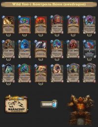 c5cfd8842c5d8d9115ca38716782b849