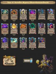 1d95ec6dd2d21a11d3a9e8304fb09142