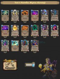 1de229db3e9dd256be0cae2242ebdb33