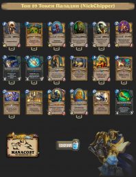 3b0bc6d88fdbebc8ce3440088f011a17