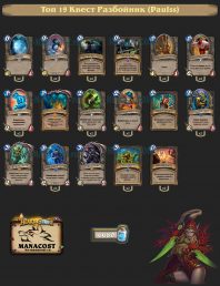 76abcc2d320779451773f1e88504e642 (1)