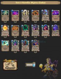 ac317f50860154e6ee3ae7c560374011