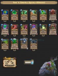 cbf453922ad0a829c1c5331c60d42ccd