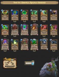 cd3f75565fdc575070b0f25b823cd3d5