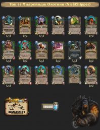 d4e5222bf7996d6c2e31b1ffa217a922