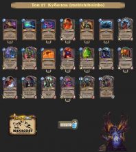 eecff610499016bf2438afc24ad90577