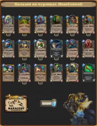 5ecc2063c8e4a86d65c14d131d8c0098