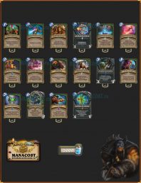 Охотник на заклинаниях